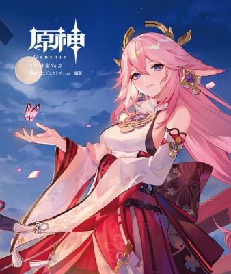 原神 イラスト集 Vol.2 日本版　げんしん GENSHIN IMPACT ILLUST COLLECTION ビジュアルブック画像