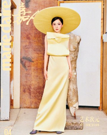 【メール便送料無料】雑誌/ Marie Claire 嘉人 2024年4月 中国版　楊冪（ヤン・ミー）：表紙3種類ランダム発送！記事掲載！ マリクレール　中国雑誌の画像