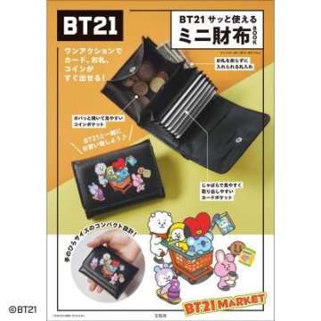 BT21 サッと使えるミニ財布BOOK 日本版画像