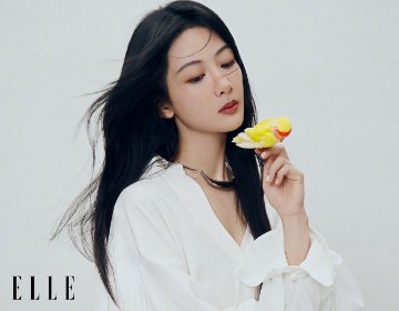【メール便送料無料】雑誌/ ELLE世界時裝之苑 2024年6月 中国版　楊紫（ヤン・ズー）：両面表紙！記事掲載！ エル　中国雑誌の画像