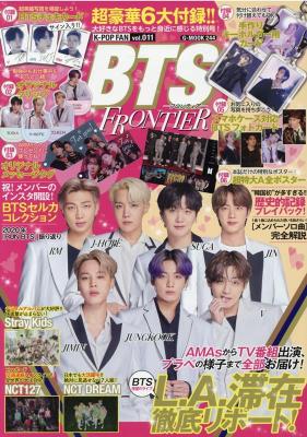 ムック本/ K-POP FAN vol.011 日本版 BTS：特集 防弾少年団 ファン G-MOOKの画像