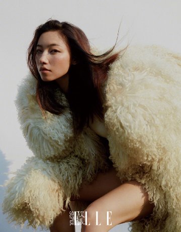 【メール便送料無料】雑誌/ SUPER ELLE 欣漾 2024年8月 中国版　那爾那茜（Narnaash）：表紙！記事掲載！ スーパー・エル　中国雑誌 CHINAの画像