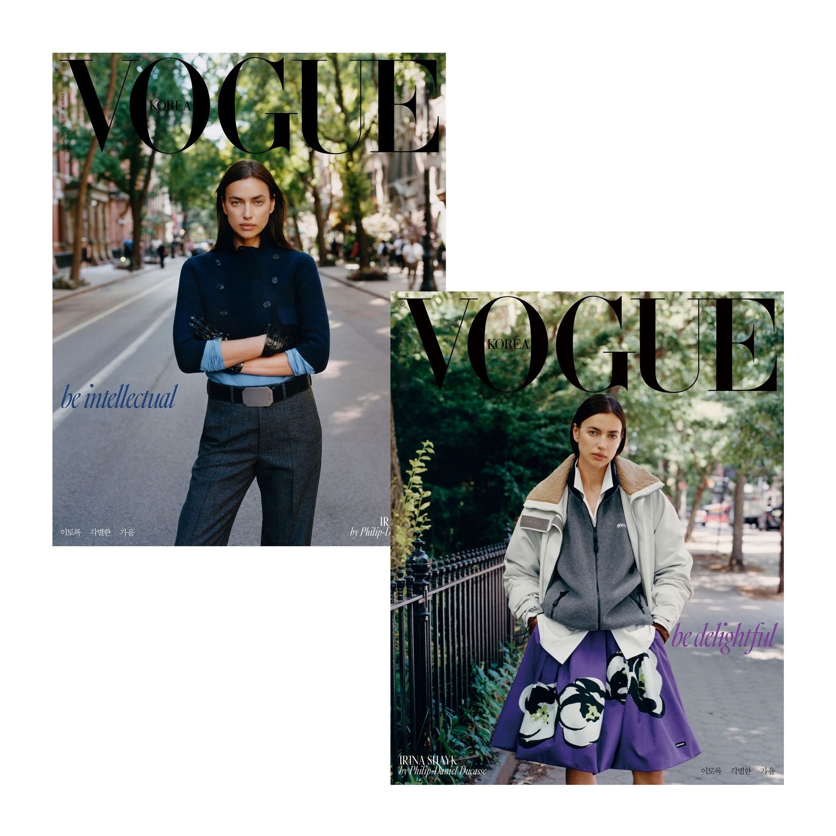 【メール便送料無料】雑誌/ VOGUE 2024年8月 ※表紙2種類ランダムで発送 韓国版 ソン・フンミン、NewJeans ミンジ：記事掲載！韓国雑誌の画像