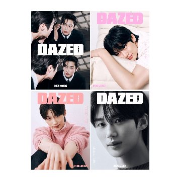 【メール便送料無料】雑誌/ Dazed & Confused Korea beauty edition 2024年 ※表紙4種類ランダム発送 韓国版 ピョン・ウソク：表紙！記事掲載！韓国雑誌の画像