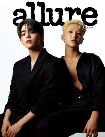 【メール便送料無料】雑誌/allure 2024年9月 ※表紙5種類ランダムで発送 韓国版 SEVENTEEN ホシ エスクプス：表紙！記事掲載！韓国雑誌 アルーアの画像