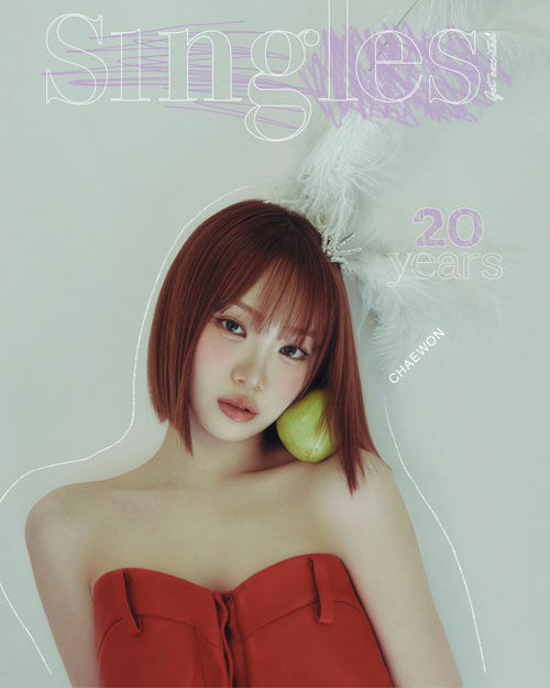 【メール便送料無料】雑誌/ Singles 20周年創刊記念号　2024年9月 ※表紙6種類ランダムで発送 韓国版 LE SSERAFIM：表紙！記事掲載！韓国雑誌 シングルスの画像