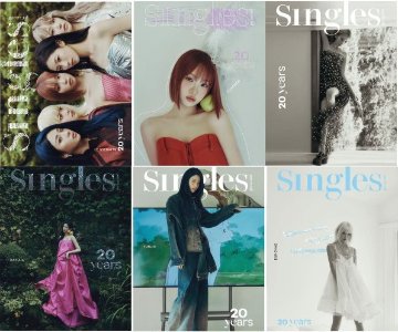 【メール便送料無料】雑誌/ Singles 20周年創刊記念号　2024年9月 ※表紙6種類ランダムで発送 韓国版 LE SSERAFIM：表紙！記事掲載！韓国雑誌 シングルスの画像