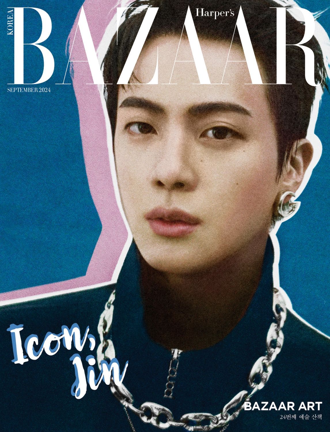 【メール便送料無料】雑誌/ HARPER'S BAZAAR 2024年9月 ※表紙3種類ランダム発送 韓国版 BTS ジン：表紙！BTS ジン、NewJeans ミンジ：記事掲載！韓国雑誌の画像