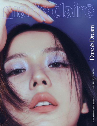 【メール便送料無料】雑誌/ marie claire 2024年9月 ※表紙3種類ランダム発送 韓国版 BLACKPINK ジス：表紙！記事掲載！韓国雑誌の画像