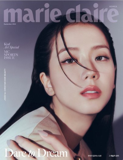 【メール便送料無料】雑誌/ marie claire 2024年9月 ※表紙3種類ランダム発送 韓国版 BLACKPINK ジス：表紙！記事掲載！韓国雑誌の画像