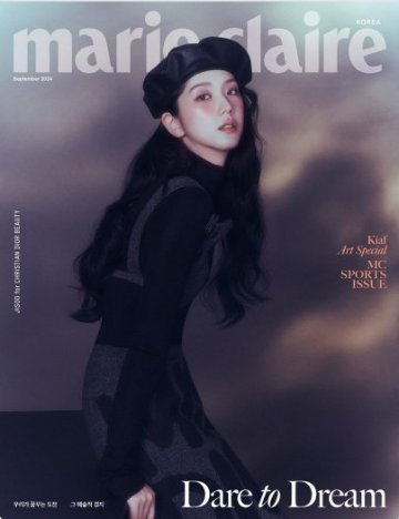 【メール便送料無料】雑誌/ marie claire 2024年9月 ※表紙3種類ランダム発送 韓国版 BLACKPINK ジス：表紙！記事掲載！韓国雑誌の画像