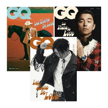 【メール便送料無料】雑誌/ GQ KOREA 2024年9月 ※表紙3種類ランダムで発送 韓国版 コン・ユ：表紙！コン・ユ、ピョン・ウソク、TREASURE：記事掲載！韓国雑誌 ジーキューコリアの画像