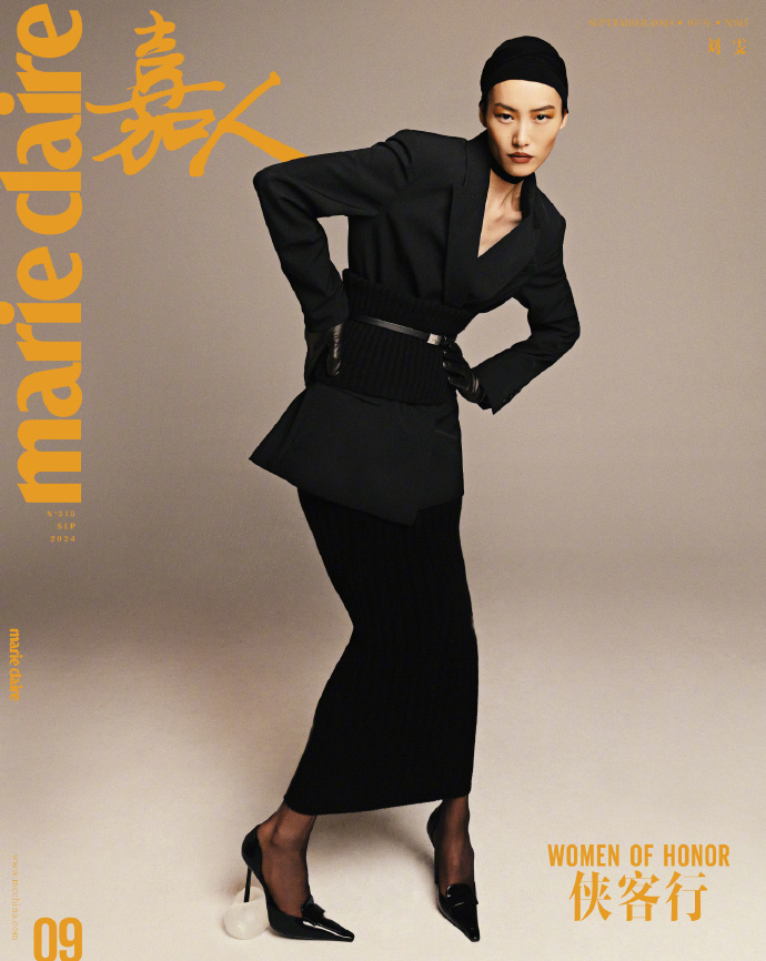 【メール便送料無料】雑誌/ Marie Claire 嘉人 2024年9月 中国版　劉雯（リウ・ウェン）：表紙6種類ランダム発送！記事掲載！ マリクレール　中国雑誌の画像