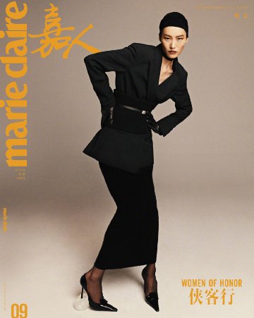 【メール便送料無料】雑誌/ Marie Claire 嘉人 2024年9月 中国版　劉雯（リウ・ウェン）：表紙6種類ランダム発送！記事掲載！ マリクレール　中国雑誌の画像
