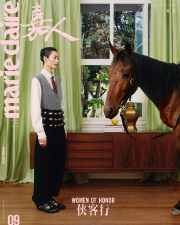 【メール便送料無料】雑誌/ Marie Claire 嘉人 2024年9月 中国版　劉雯（リウ・ウェン）：表紙6種類ランダム発送！記事掲載！ マリクレール　中国雑誌の画像