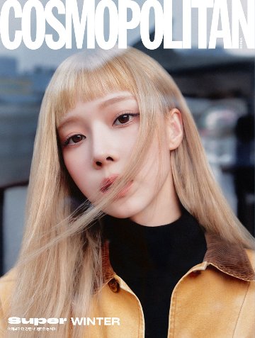 雑誌/ COSMOPOLITAN 2024年10月 ※表紙3種類ランダムで発送 韓国版 aespa ウィンター：表紙！ウィンター、ツウィ、チャン・ウォニョン、Iron Girls：記事掲載！韓国雑誌 の画像