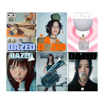 雑誌/ Dazed & Confused Music＆Musician 2024 ※表紙6種類ランダム発送 韓国版 NewJeans ハニ：表紙！記事掲載！韓国雑誌の画像