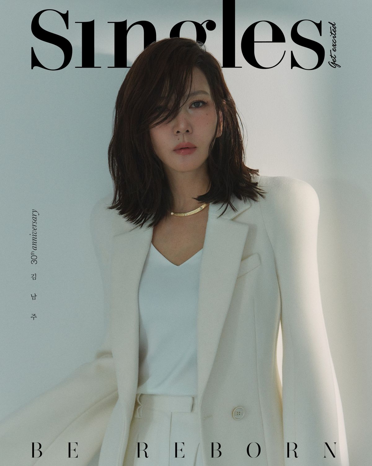 雑誌/ Singles 2024年10月 ※表紙2種類ランダムで発送 韓国版 キム・ナムジュ：表紙！記事掲載！韓国雑誌 シングルスの画像