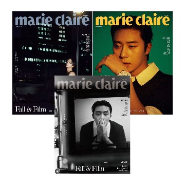 雑誌/ marie claire 2024年10月 ※表紙3種類ランダム発送 韓国版 パク・ソジュン：表紙！パク・ソジュン、ATEEZ ミンギ、NewJeans ミンジ、キム・ヨンギョン、イム・ジヨンの画像