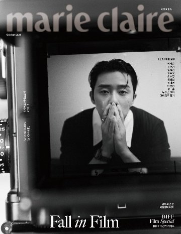 雑誌/ marie claire 2024年10月 ※表紙3種類ランダム発送 韓国版 パク・ソジュン：表紙！パク・ソジュン、ATEEZ ミンギ、NewJeans ミンジ、キム・ヨンギョン、イム・ジヨンの画像