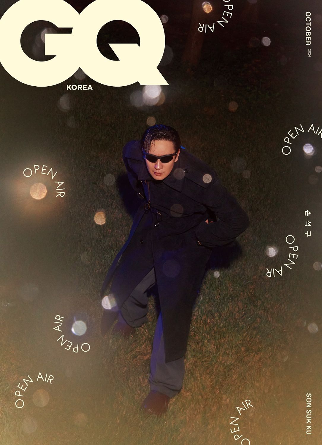 雑誌/ GQ KOREA 2024年10月 ※表紙4種類ランダムで発送 韓国版 ソン・ソック：表紙！記事掲載！韓国雑誌 ジーキューコリアの画像