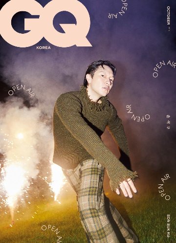 雑誌/ GQ KOREA 2024年10月 ※表紙4種類ランダムで発送 韓国版 ソン・ソック：表紙！記事掲載！韓国雑誌 ジーキューコリアの画像