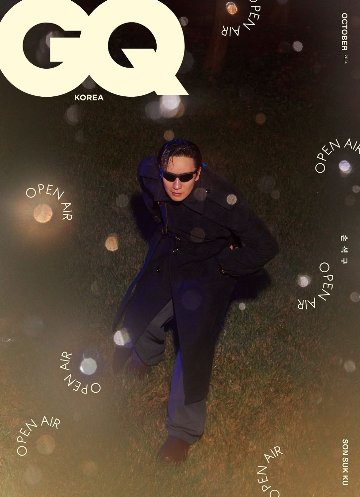 雑誌/ GQ KOREA 2024年10月 ※表紙4種類ランダムで発送 韓国版 ソン・ソック：表紙！記事掲載！韓国雑誌 ジーキューコリアの画像