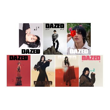 雑誌/ Dazed & Confused Korea 2024年10月 ※表紙7種類ランダム発送 韓国版 Stray Kids アイエン or キム・ダミ：表紙！記事掲載！韓国雑誌の画像