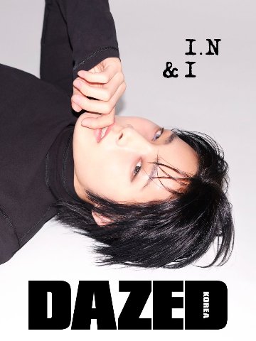 雑誌/ Dazed & Confused Korea 2024年10月 ※表紙7種類ランダム発送 韓国版 Stray Kids アイエン or キム・ダミ：表紙！記事掲載！韓国雑誌の画像