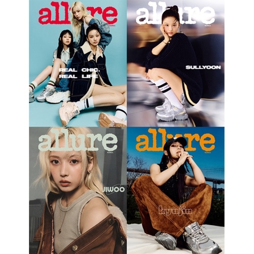 雑誌/allure 2024年10月 ※表紙4種類ランダムで発送 韓国版 NMIXX：表紙！記事掲載！韓国雑誌 アルーアの画像