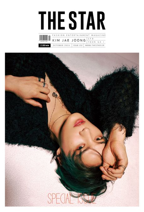 雑誌/THE STAR (月刊) 2024年9月号 韓国版 キム・ジェジュン：表紙！記事掲載！韓国雑誌 ザ・スター｜アジア音楽ショップ(亞洲音樂購物網  / ASIA MUSIC SHOP)