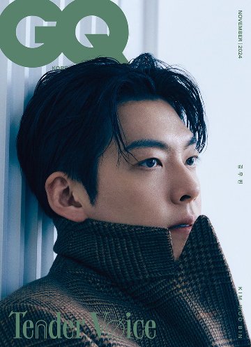 雑誌/ GQ KOREA 2024年11月 ※表紙3種類ランダムで発送 韓国版 キム・ウビン：表紙！記事掲載！韓国雑誌 ジーキューコリアの画像