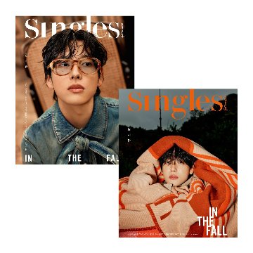 雑誌/ Singles 2024年11月 ※表紙2種類ランダムで発送 韓国版 イム・シワン：表紙！記事掲載！韓国雑誌 シングルスの画像