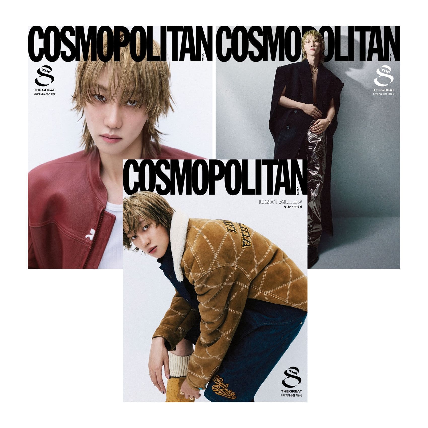 雑誌/ COSMOPOLITAN 2024年11月 ※表紙3種類ランダムで発送 韓国版 SEVENTEEN ディエイト：表紙！SEVENTEEN ディエイト、チャン・ナラ、LE SSERAFIM ホンの画像