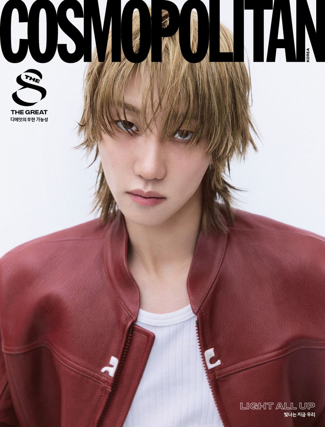 雑誌/ COSMOPOLITAN 2024年11月 ※表紙3種類ランダムで発送 韓国版 SEVENTEEN ディエイト：表紙！SEVENTEEN ディエイト、チャン・ナラ、LE SSERAFIM ホンの画像