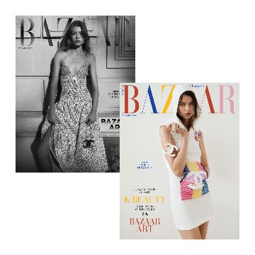 雑誌/ HARPER'S BAZAAR 2024年11月 ※表紙2種類ランダム発送 韓国版 テヨン、チョン・ヘイン＆チョン・ソミン、アン・ソンジェ、チョン・ユミ、イ・ジョンウォン、オ・ジョンセ＆ウ・ドの画像