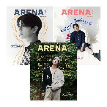 雑誌/ ARENA HOMME+ 2024年12月 ※表紙3種類ランダムで発送 韓国版 SEVENTEEN ジョシュア：表紙！記事掲載！韓国雑誌の画像