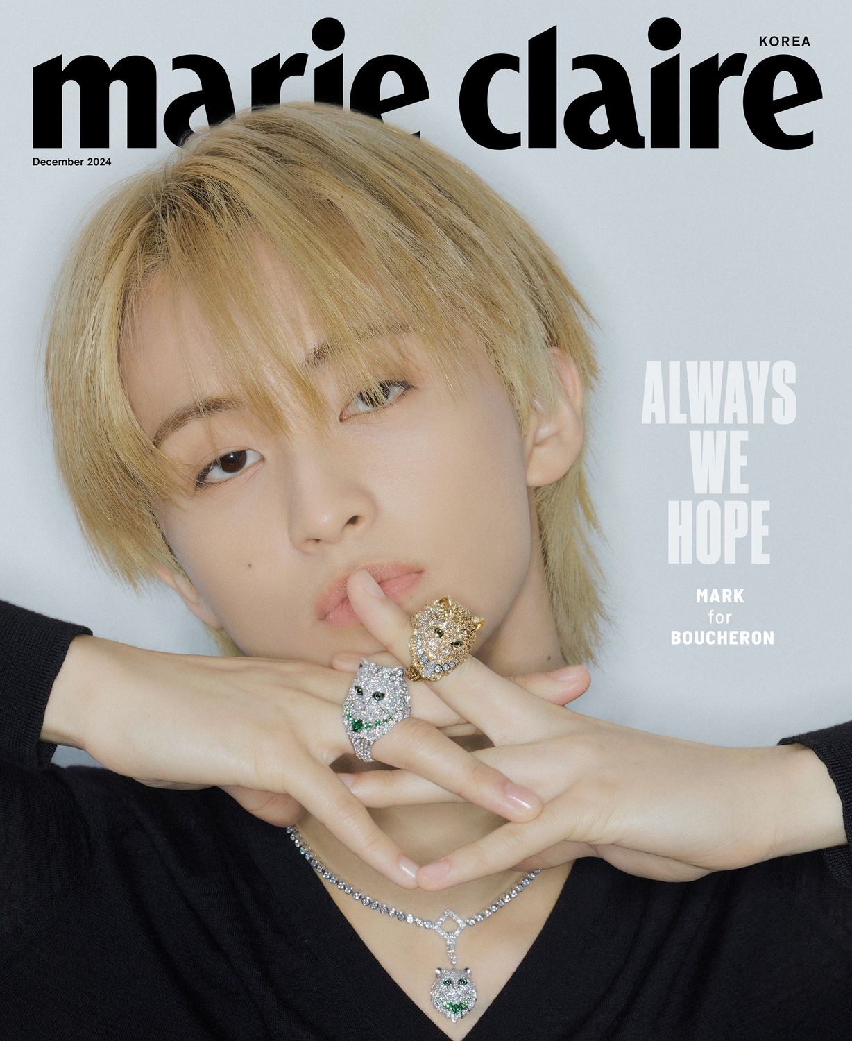 雑誌/ marie claire 2024年12月 ※表紙3種類ランダム発送 韓国版 NCT マーク：表紙！記事掲載！韓国雑誌の画像