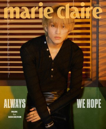 雑誌/ marie claire 2024年12月 ※表紙3種類ランダム発送 韓国版 NCT マーク：表紙！記事掲載！韓国雑誌の画像