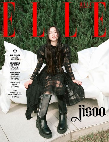 雑誌/ ELLE 2024年12月 ※表紙3種類ランダムで発送 韓国版 ジス：表紙！ジス、ペ・ドゥナ、コ・ス、キム・ゴウン、アン・ソヒ、ソリョン＆オム・テグ、コ・ユンジョン、チェ・ウォンビン、チョン・の画像