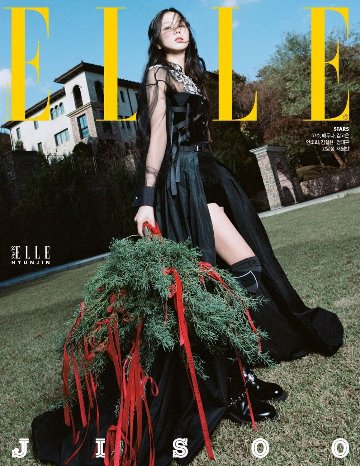 雑誌/ ELLE 2024年12月 ※表紙3種類ランダムで発送 韓国版 ジス：表紙！ジス、ペ・ドゥナ、コ・ス、キム・ゴウン、アン・ソヒ、ソリョン＆オム・テグ、コ・ユンジョン、チェ・ウォンビン、チョン・の画像