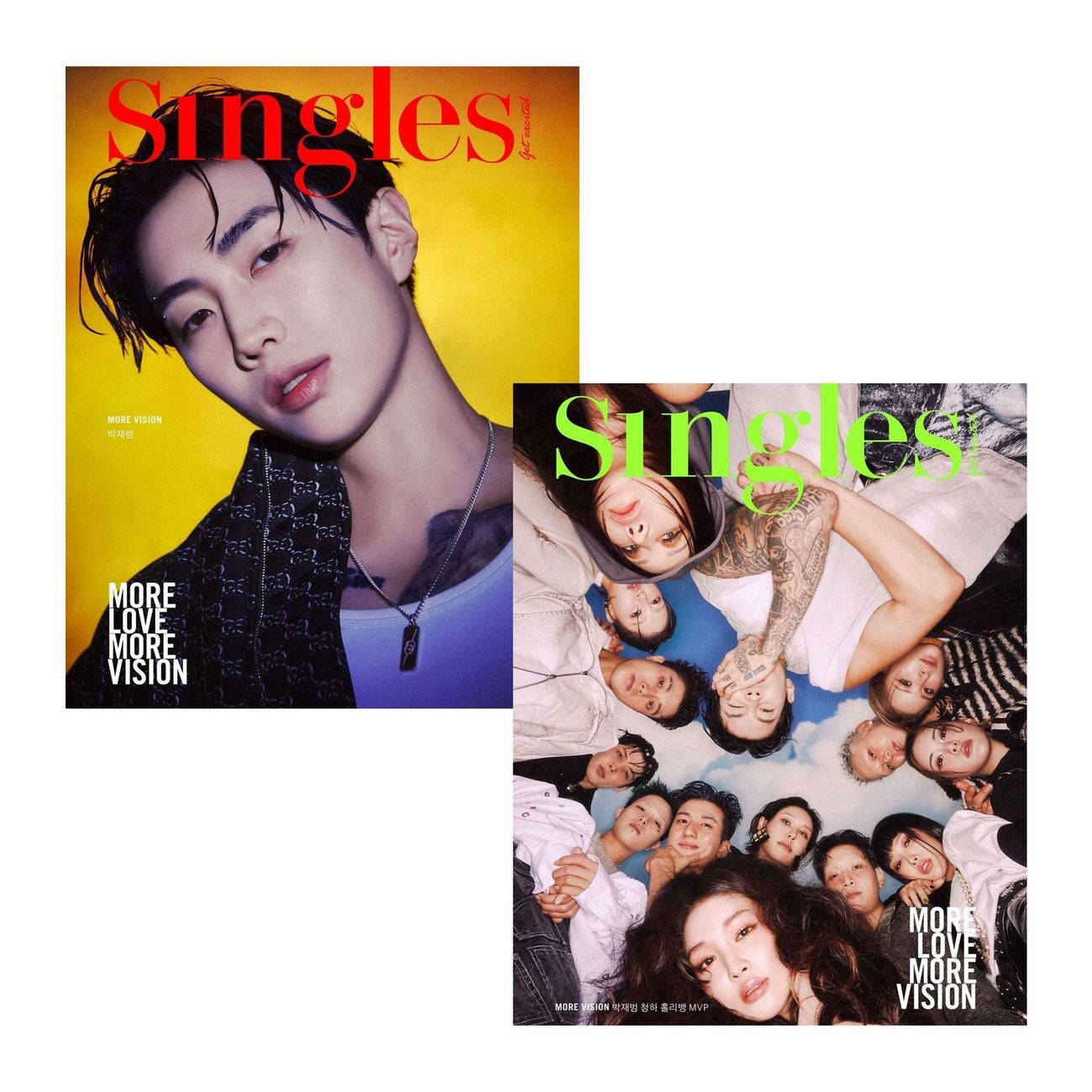 雑誌/ Singles 2024年12月 ※表紙2種類ランダムで発送 韓国版 パク・ジェボム：表紙！MORE VISION パク・ジェボム、チョンハ、HolyBang、MVP：記事掲載！韓国雑誌 シンの画像