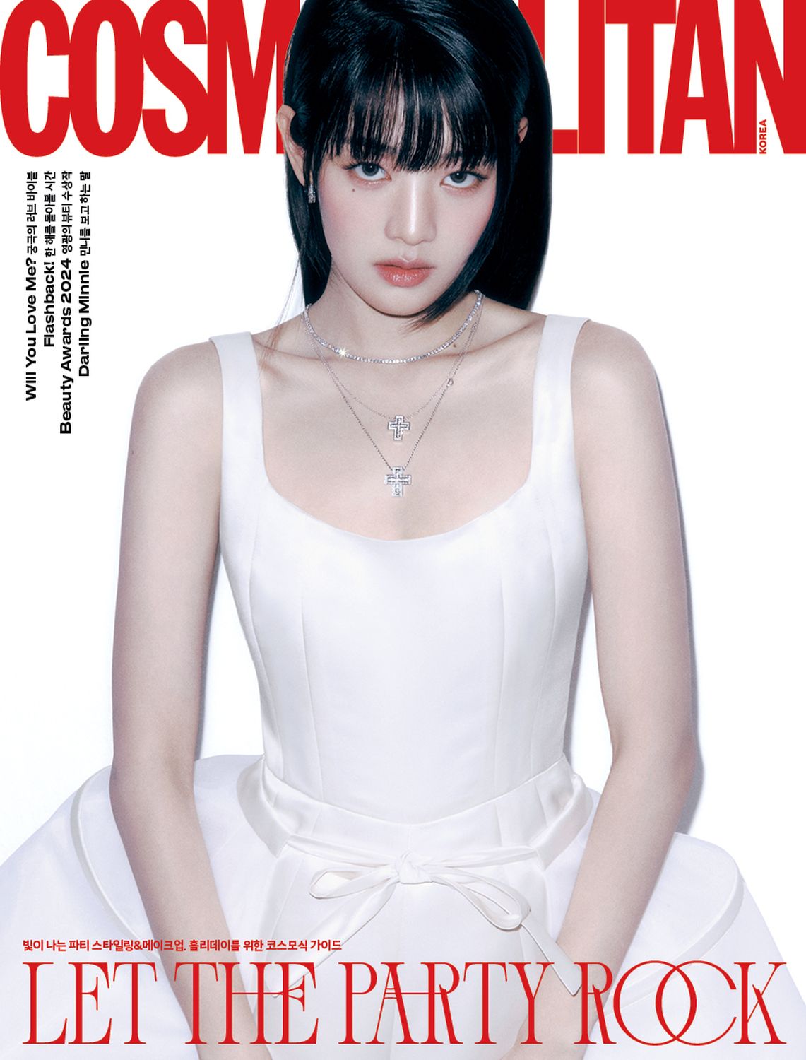 雑誌/ COSMOPOLITAN 2024年12月 ※表紙3種類ランダムで発送 韓国版 (G)I-DLE ミンニ：表紙！記事掲載！韓国雑誌 コスモポリタンの画像