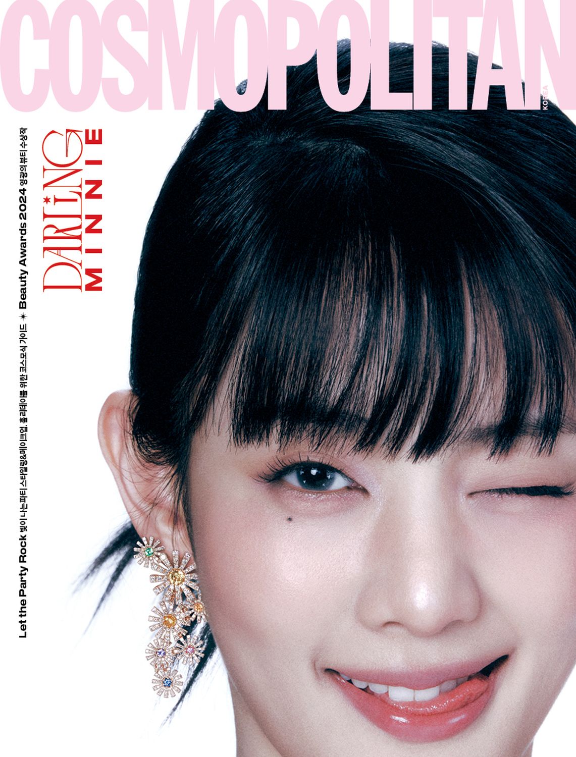 雑誌/ COSMOPOLITAN 2024年12月 ※表紙3種類ランダムで発送 韓国版 (G)I-DLE ミンニ：表紙！記事掲載！韓国雑誌 コスモポリタンの画像