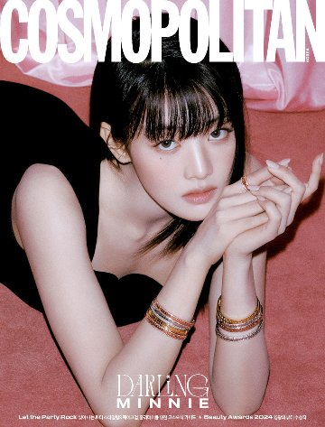 雑誌/ COSMOPOLITAN 2024年12月 ※表紙3種類ランダムで発送 韓国版 (G)I-DLE ミンニ：表紙！記事掲載！韓国雑誌 コスモポリタンの画像