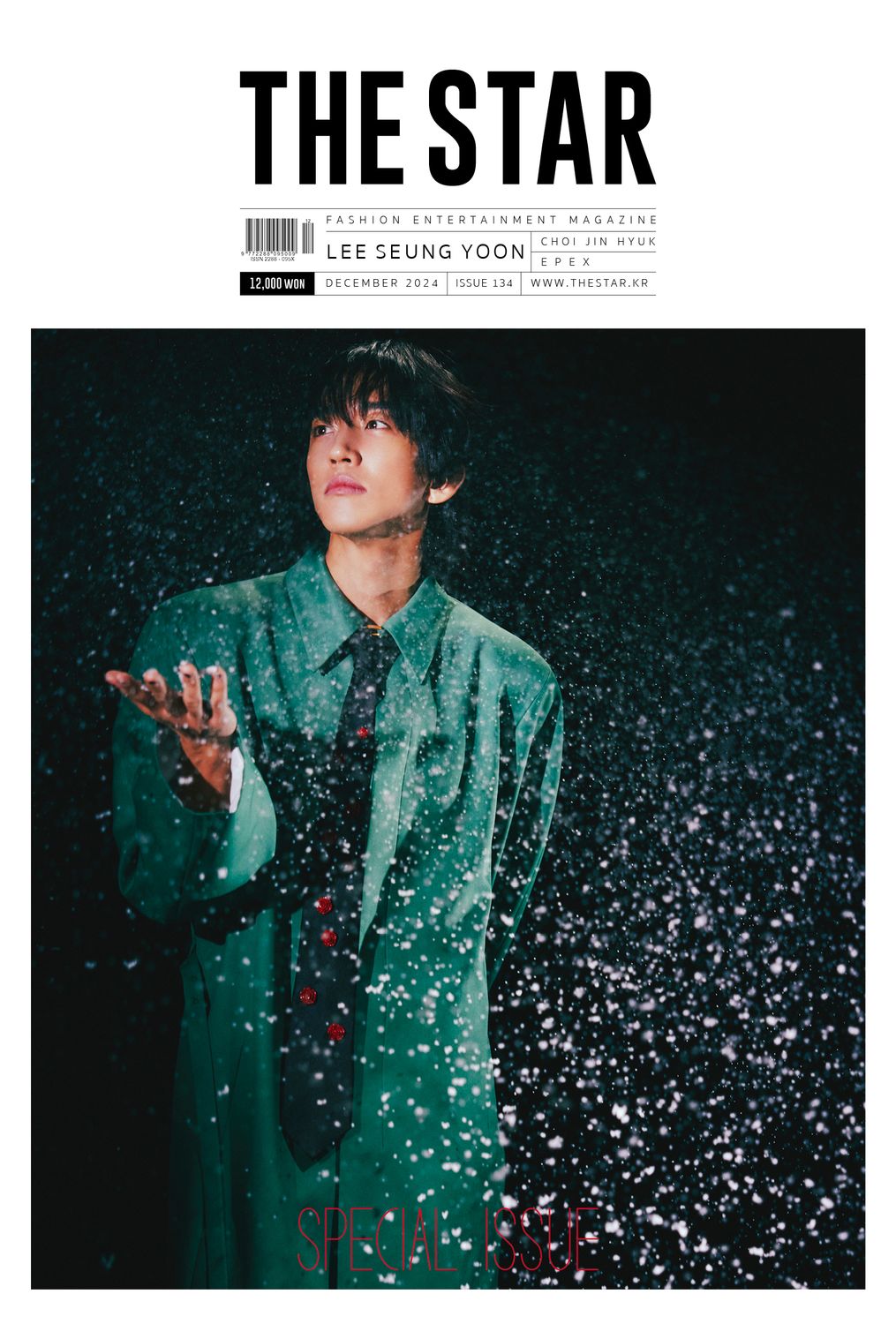 【メール便送料無料】雑誌/THE STAR (月刊) 2024年12月号 韓国版 イ・スンユン：表紙！記事掲載！韓国雑誌 ザ・スターの画像