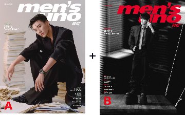 雑誌/ men’s uno! 風度雜志 2024年12月 中国版　C版2冊セット 劉学義（リウ・シュエイー）：表紙2種類！記事掲載！（公式カード全8枚＋折畳ポスター全2枚） メンズ・ウノ　中国雑誌の画像