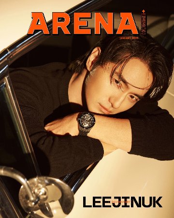 【メール便送料無料】雑誌/ ARENA HOMME+ 2025年1月 ※表紙3種類ランダムで発送 韓国版 イ・ジヌク：表紙！記事掲載！韓国雑誌の画像