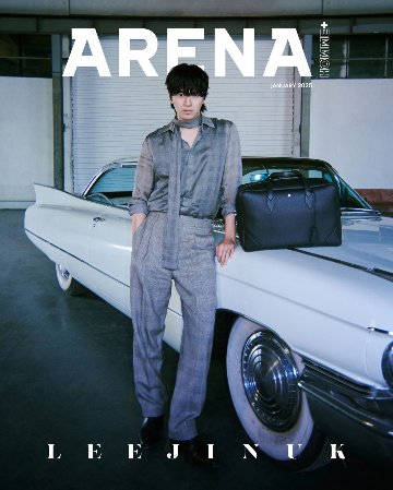 【メール便送料無料】雑誌/ ARENA HOMME+ 2025年1月 ※表紙3種類ランダムで発送 韓国版 イ・ジヌク：表紙！記事掲載！韓国雑誌の画像