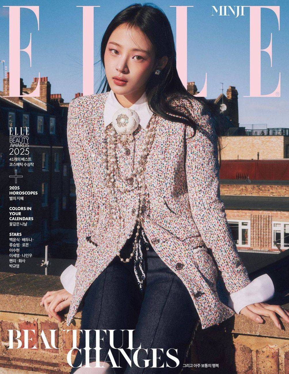 【メール便送料無料】雑誌/ ELLE 2025年1月 ※表紙3種類ランダムで発送 韓国版 NewJeans ミンジ：表紙！ミンジ、パク・ギュヨン、ファサ＆ヘンリー、イ・セヨン＆ナ・イヌ、ペク・ユンシクの画像